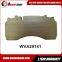 Factory direct Stamping Backing Plates for CV Truck|Bus disc brake pads