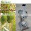 GY factory automatic green coconut peeling machine