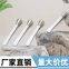 Eye cream stick, eye cream spoon, beauty tools, eye cream massage stick, cream spoon