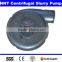 NH Series Rubber Anti-acid Centrifugal Slurry Pump Parts