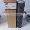 GARDNER  DENVER  screw air compressor parts wholesaleoil filter85062259