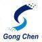 Wuhan Gongchen International Trading Co., Ltd.