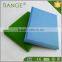 Fabric acoustic panel for cinema wall decoration