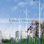 best price for road light pole