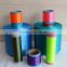 Colourful FDY General High Tenacity Industrial Polyester Filament Yarn
