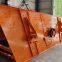 Vibrating Screen