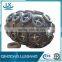 2015 Hot Sell Anti Sun Marine Pneumatic Rubber Fender