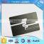 MDH97 RFID hotel room key card with magnetic stripe