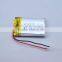 Li-polymer 502535 Battery 3.7V 400mAh
