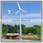 30kw horizontal axis wind generator,wind turbine-generators