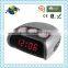 Deluxe Design PLL Dual Alarms Light Rim Clock Radio