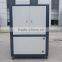 AC-40AF "chillers air cooled" unit for industry