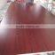 Hot!!18mm melamine mdf price