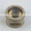 round small package tin for biscuit