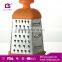 foot grater