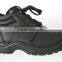 liberty safety footware