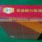 pillow type high speed heat shrink packing machine