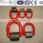Red painted alloy steel D-ring