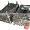 China High Complicated Plastic Injection Mould