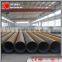 API 5L X42 SSAW carbon steel pipe