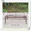 LC-77452 China decorative park garden street rest outdoor bench
