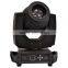 Светильник MSD 2R 132W Sharpy Beam Light с подвижной головкой DMX для DJ-шоу/свадьб и фестивалей/спектаклей/сценических постановок