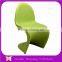 Modern european design Dining room Furniture S-Shape Ergonomic Chair/ Dining Room Chair