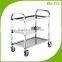 Stainless steel hotel service cart/Restaurant service trolley BN-T23