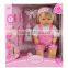 Wholesale multi-function drink water urinate 16 inch baby doll with 12 IC sounds