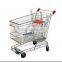 fashionable shopping trolley smart cart