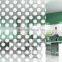 PET 7mm White Dot Decorative glass Wallpaper Similar to 3M Window Film