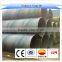 SSAW steel pipe
