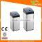 Sensor Dustbin 5058LM 58L Stainless Steel Sensor Bin, With Black Lid