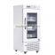 +4C Hospital Blood Bank Vertical Storage Refrigerator, 4 Celsius Blood Bank Refrigerator
