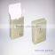 skin cream/ cosmetic packaging box, customize art paper box