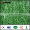 low prices PE grass artificial for decoration