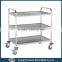 Stainless steel hotel service cart/Restaurant service trolley