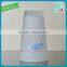 Advertise glass cup milk glass fashion small cute glass cup support wholesale frosted glass cup