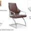 Office furniture chair without wheels GS-1902