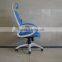 2016 New Design Racing Seat Ergonomic Mesh Chair,office Chair With Arms,mesh Office Chairs for Office