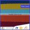 Hot sale 65 polyester 35 cotton twill fabric for pants