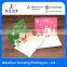 Happy New Year Handmade Pop up 3D Christmas Greeting Cards Printing                        
                                                Quality Choice