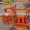 QT40-3C very cheap small concrete block making machine movable
