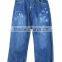 baby soft straight jeans new design denim jean pant