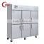 QIAOYI C 1800mm stainless steel undercounter freezer