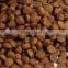 Fully automatic dry pet dog food pellet extruder machine/plant/production line                        
                                                Quality Choice