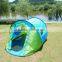 Auto Tent and Boat Tent and Pop up Tents