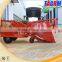 mated tractor cassava harvester machinery/modern cassava harvesting equipment for sale