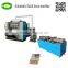 Low price box facial tissue paper sealing machine