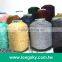 (X-125) Yellow topaze color long hair feathers yarn for decoration